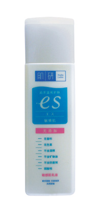 肌研敏感肌乳液 RMB130/140ml