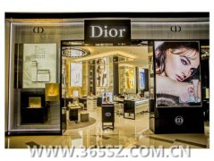 ​Dior迪奥香水化妆品精品店