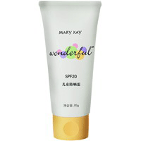 MaryKay玫琳凯儿童防晒霜